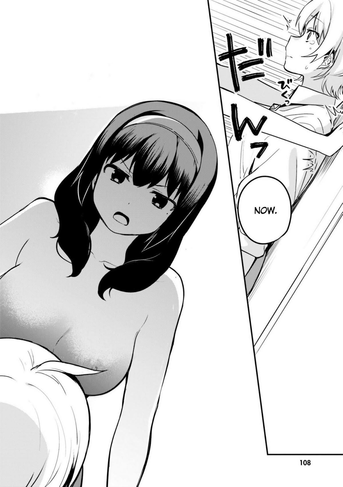 I Like OPPAI Best in the World! Chapter 17 page 8 - Chapter 17