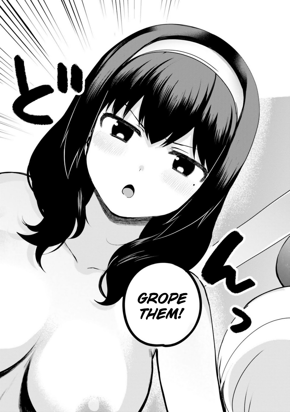 I Like OPPAI Best in the World! Chapter 17 page 9 - Chapter 17