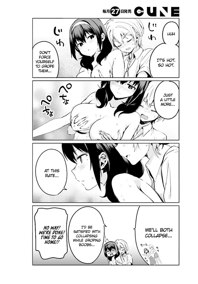 I Like OPPAI Best in the World! Chapter 18 page 10 - Chapter 18
