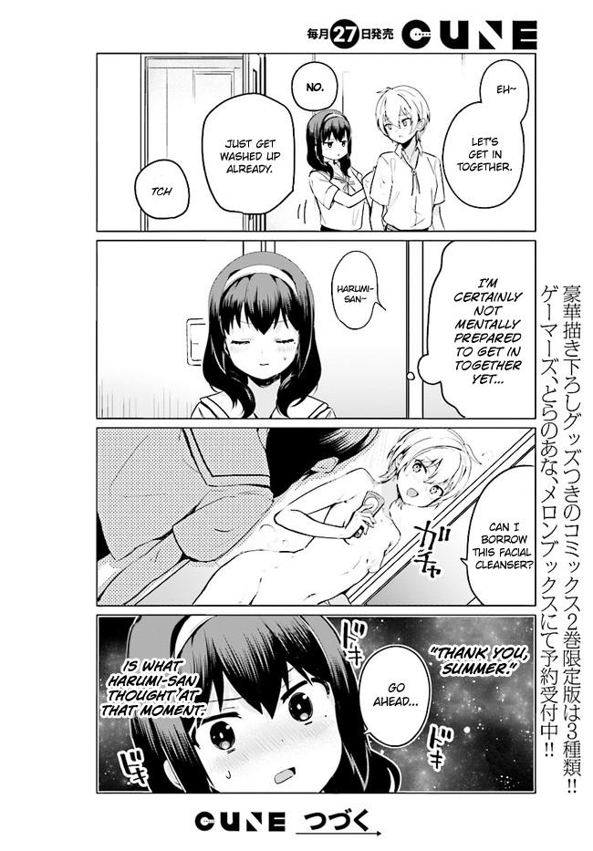 I Like OPPAI Best in the World! Chapter 18 page 12 - Chapter 18