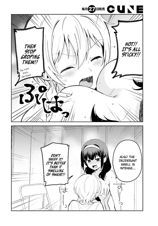 I Like OPPAI Best in the World! Chapter 18 page 8 - Chapter 18