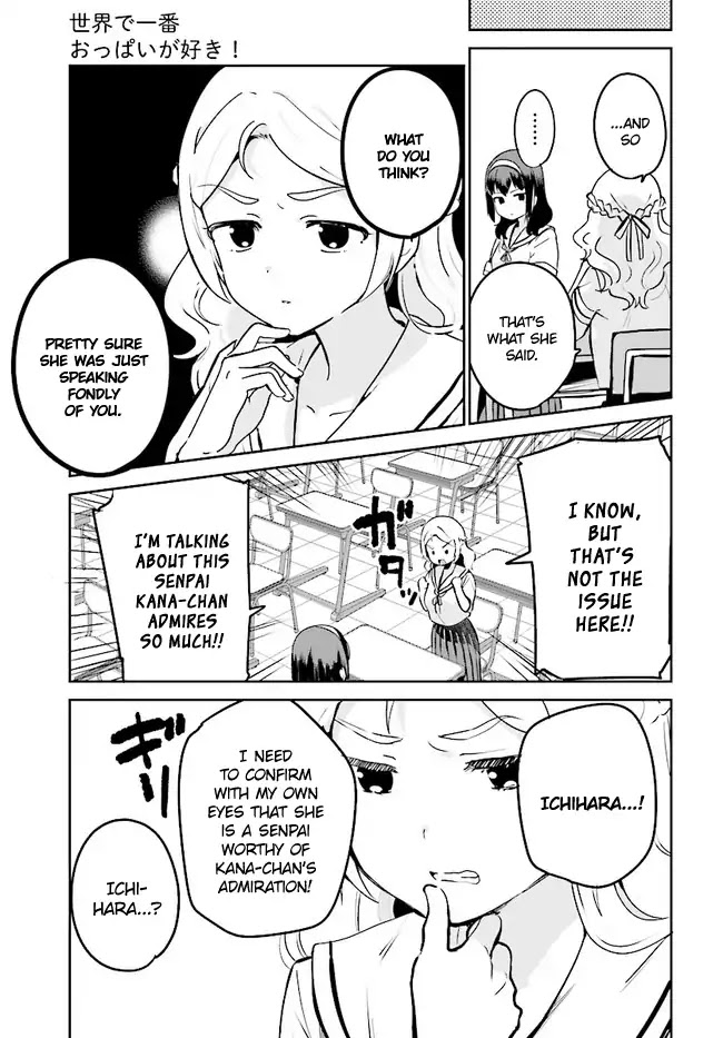 I Like OPPAI Best in the World! Chapter 19 page 11 - Chapter 19