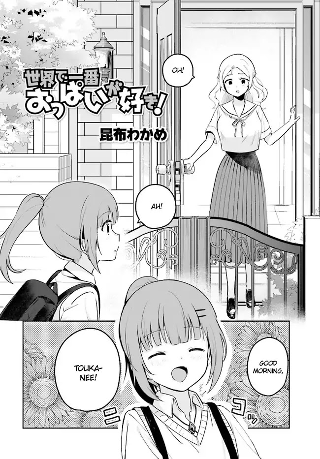 I Like OPPAI Best in the World! Chapter 19 page 2 - Chapter 19