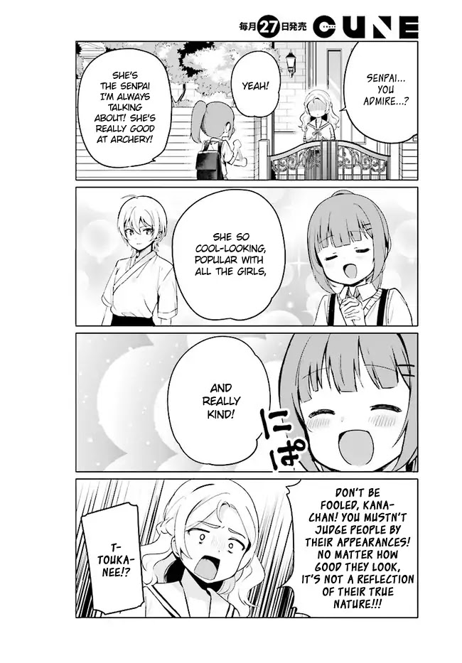 I Like OPPAI Best in the World! Chapter 19 page 6 - Chapter 19