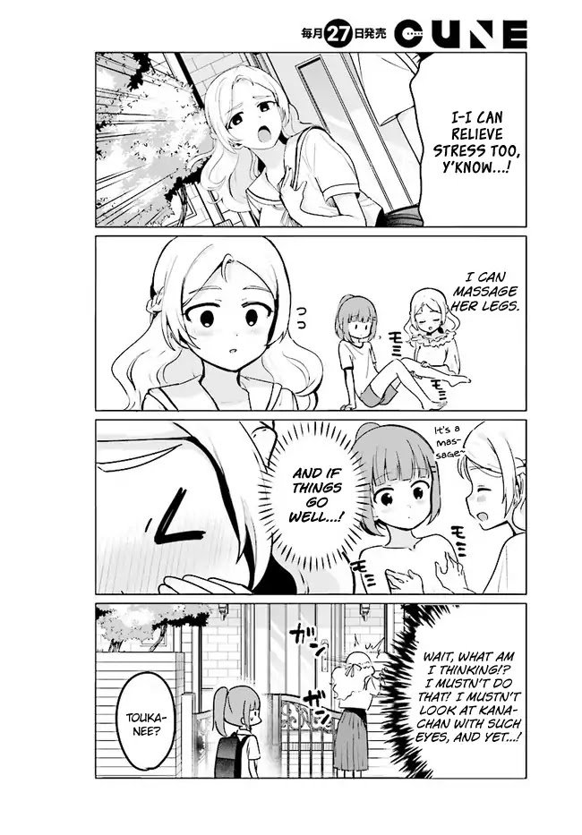 I Like OPPAI Best in the World! Chapter 19 page 8 - Chapter 19