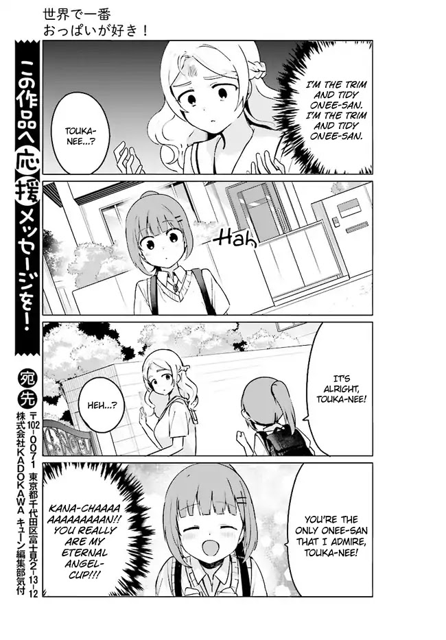 I Like OPPAI Best in the World! Chapter 19 page 9 - Chapter 19