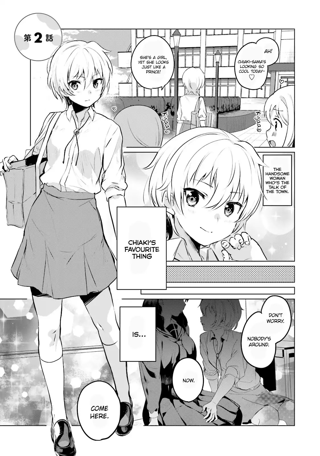I Like OPPAI Best in the World! Chapter 2 page 1 - Chapter 2