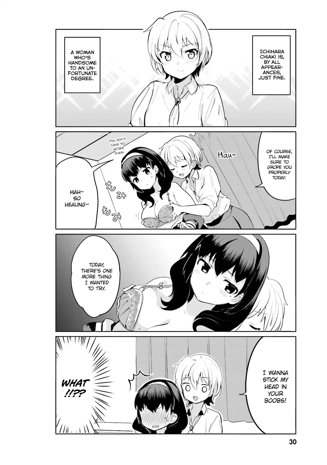 I Like OPPAI Best in the World! Chapter 2 page 4 - Chapter 2
