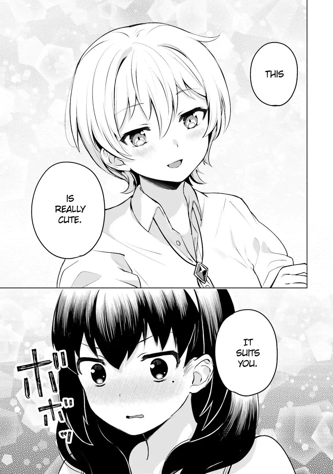 I Like OPPAI Best in the World! Chapter 2 page 9 - Chapter 2