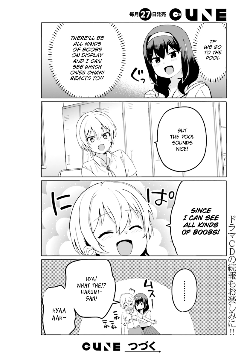 I Like OPPAI Best in the World! Chapter 20 page 12 - Chapter 20