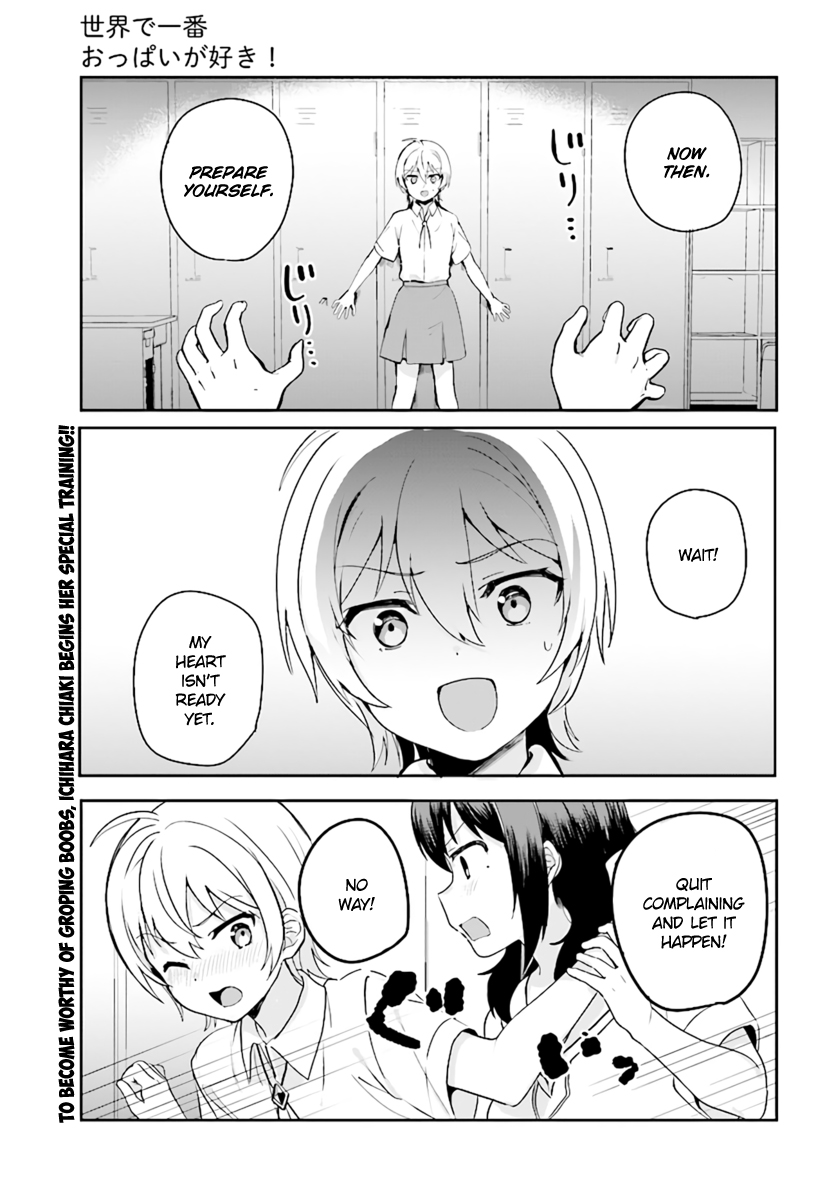 I Like OPPAI Best in the World! Chapter 20 page 3 - Chapter 20