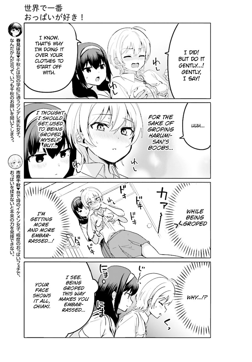 I Like OPPAI Best in the World! Chapter 20 page 5 - Chapter 20