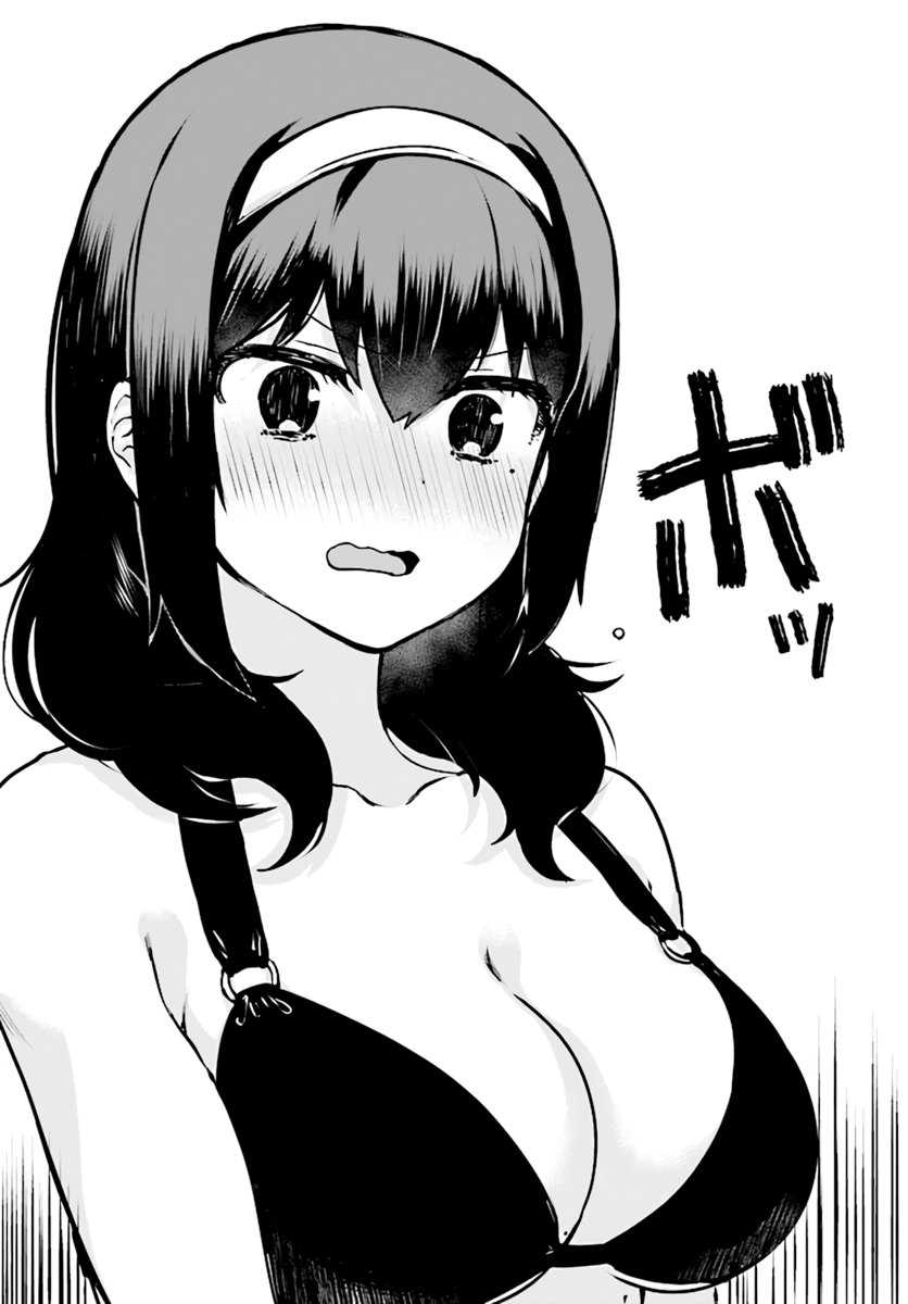 I Like OPPAI Best in the World! Chapter 21 page 10 - Chapter 21