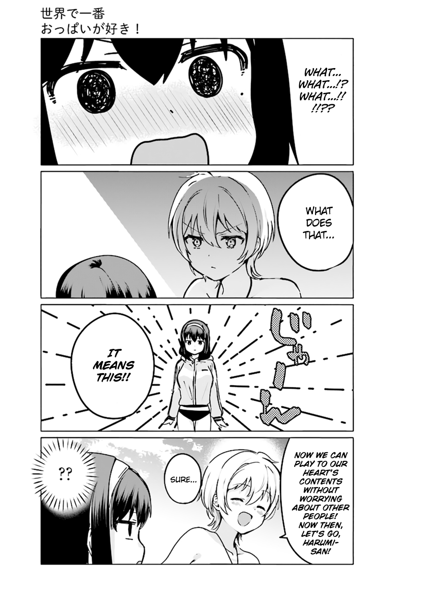 I Like OPPAI Best in the World! Chapter 21 page 11 - Chapter 21
