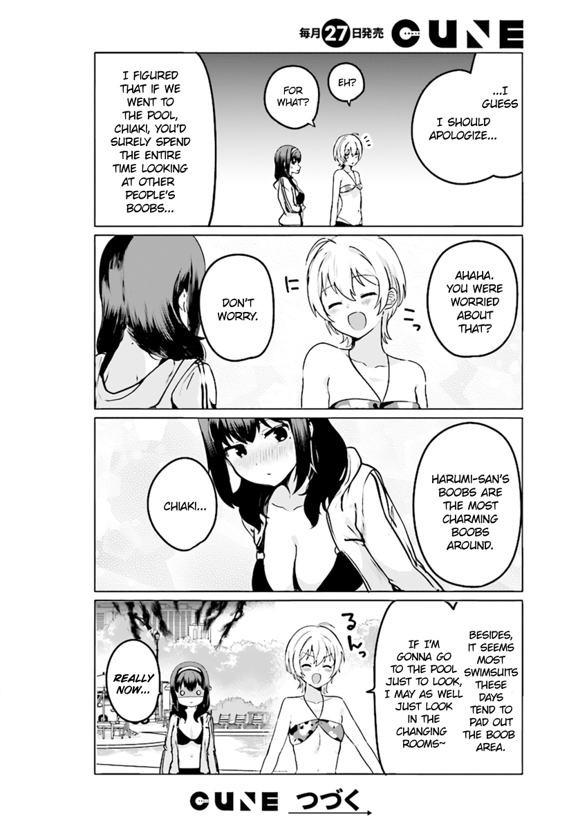 I Like OPPAI Best in the World! Chapter 21 page 12 - Chapter 21