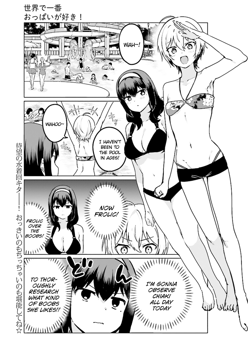 I Like OPPAI Best in the World! Chapter 21 page 2 - Chapter 21