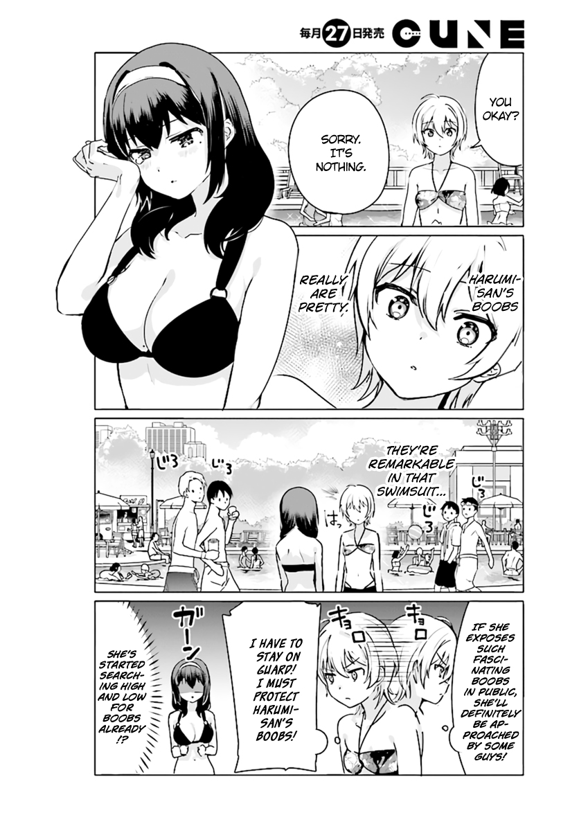 I Like OPPAI Best in the World! Chapter 21 page 4 - Chapter 21