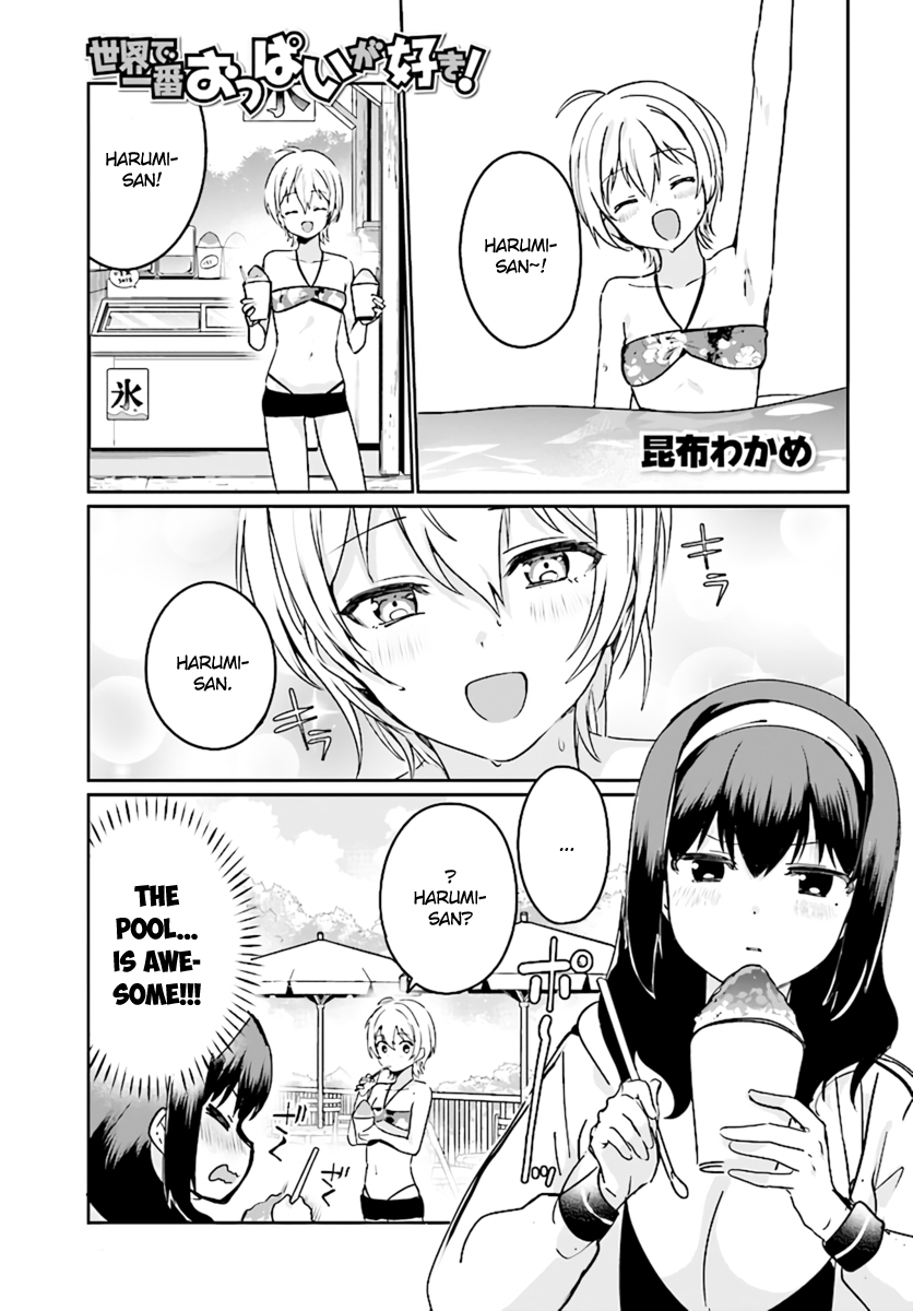 I Like OPPAI Best in the World! Chapter 22 page 1 - Chapter 22