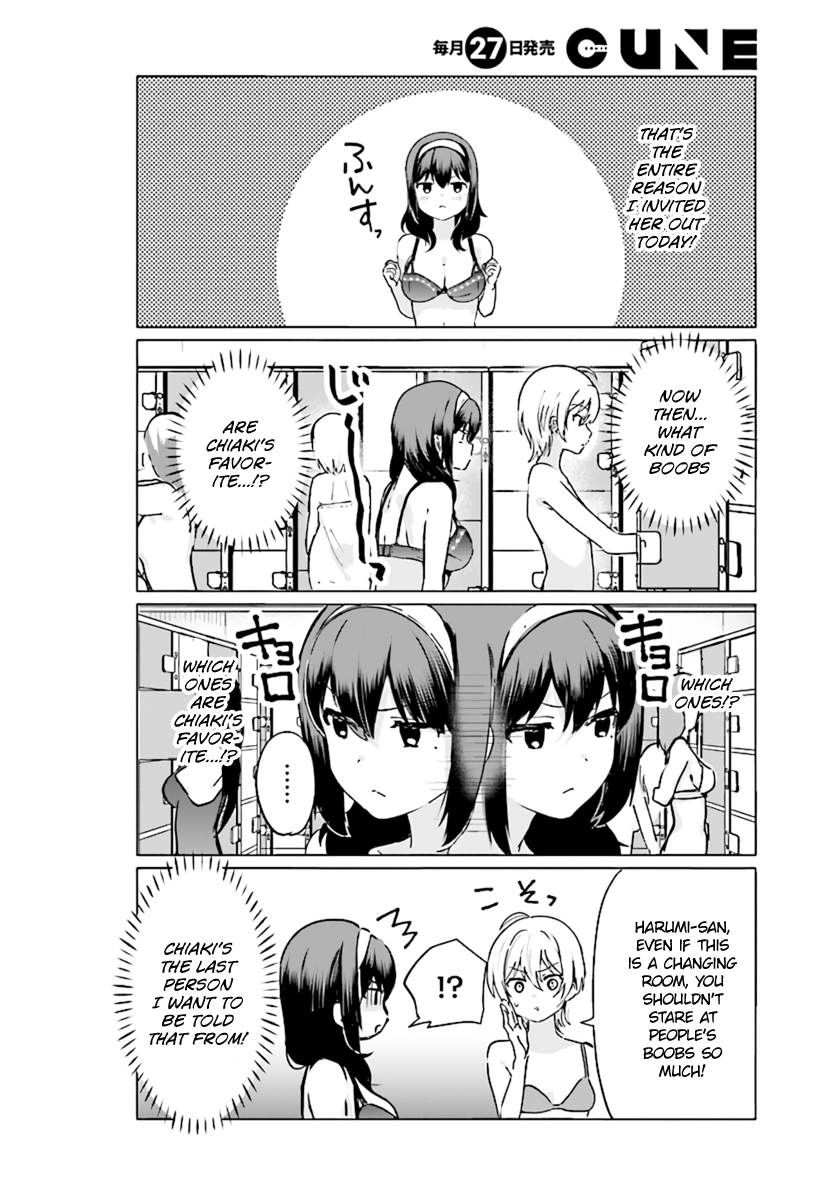 I Like OPPAI Best in the World! Chapter 22 page 10 - Chapter 22