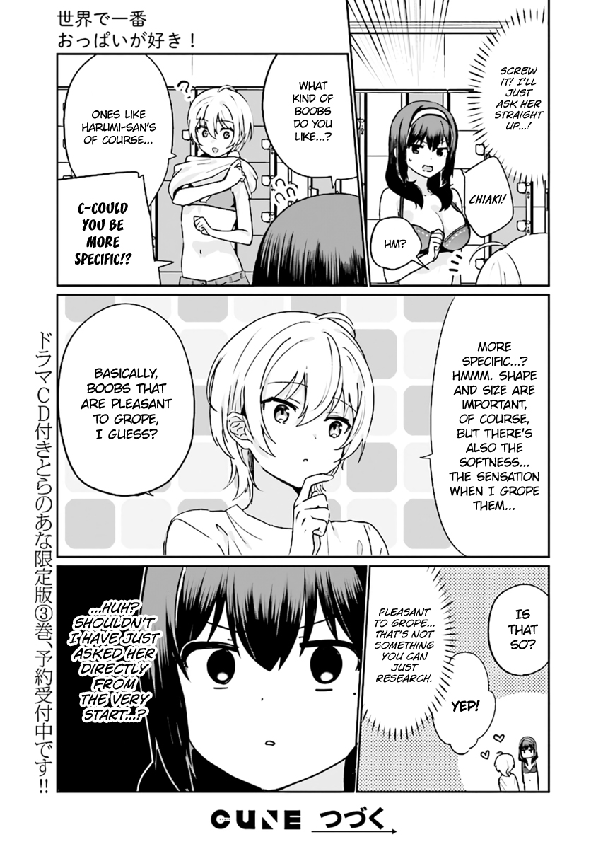 I Like OPPAI Best in the World! Chapter 22 page 11 - Chapter 22
