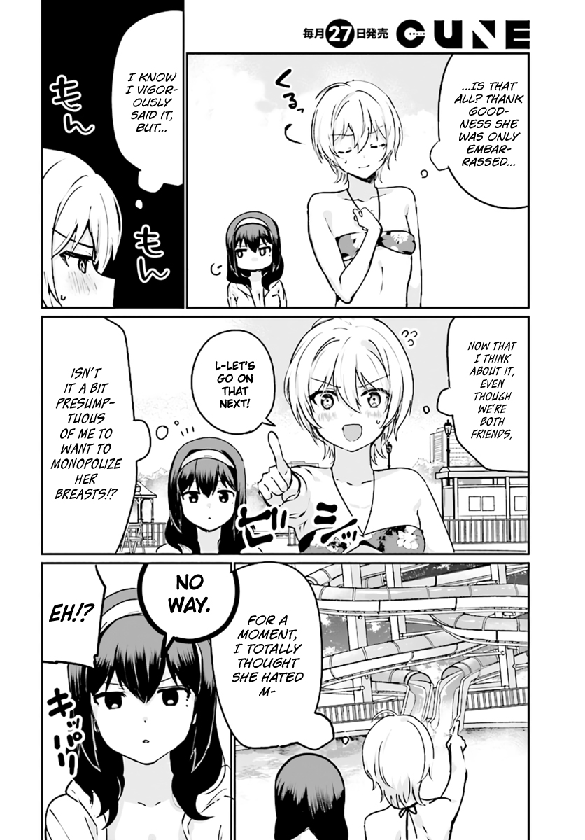 I Like OPPAI Best in the World! Chapter 22 page 4 - Chapter 22