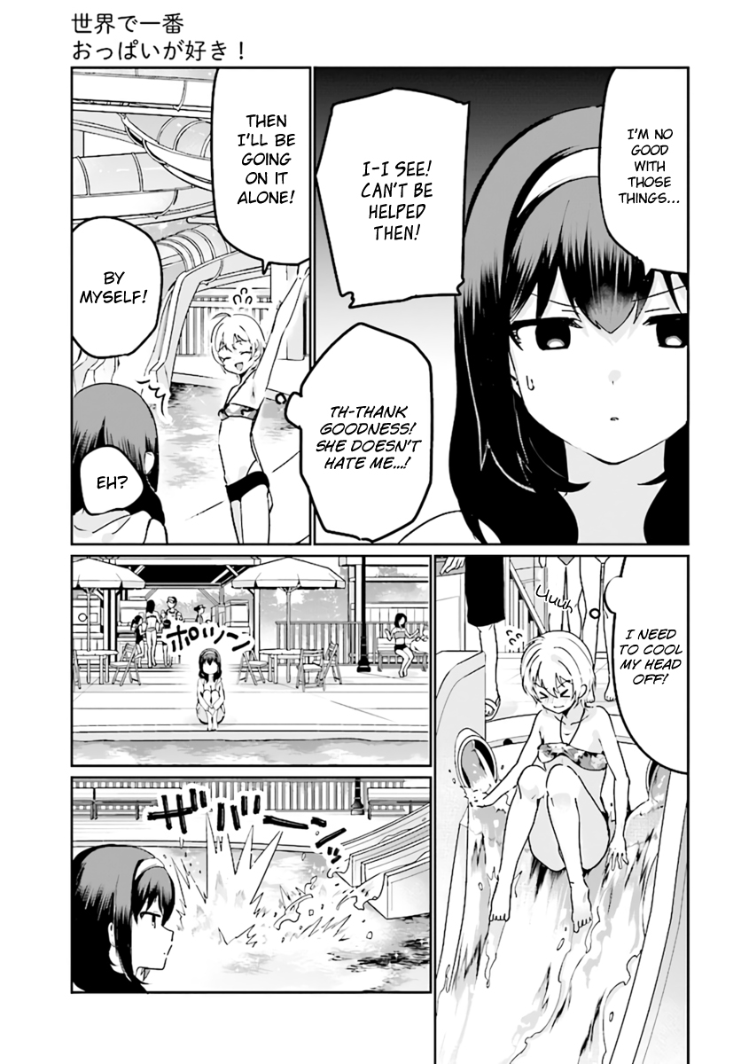 I Like OPPAI Best in the World! Chapter 22 page 5 - Chapter 22