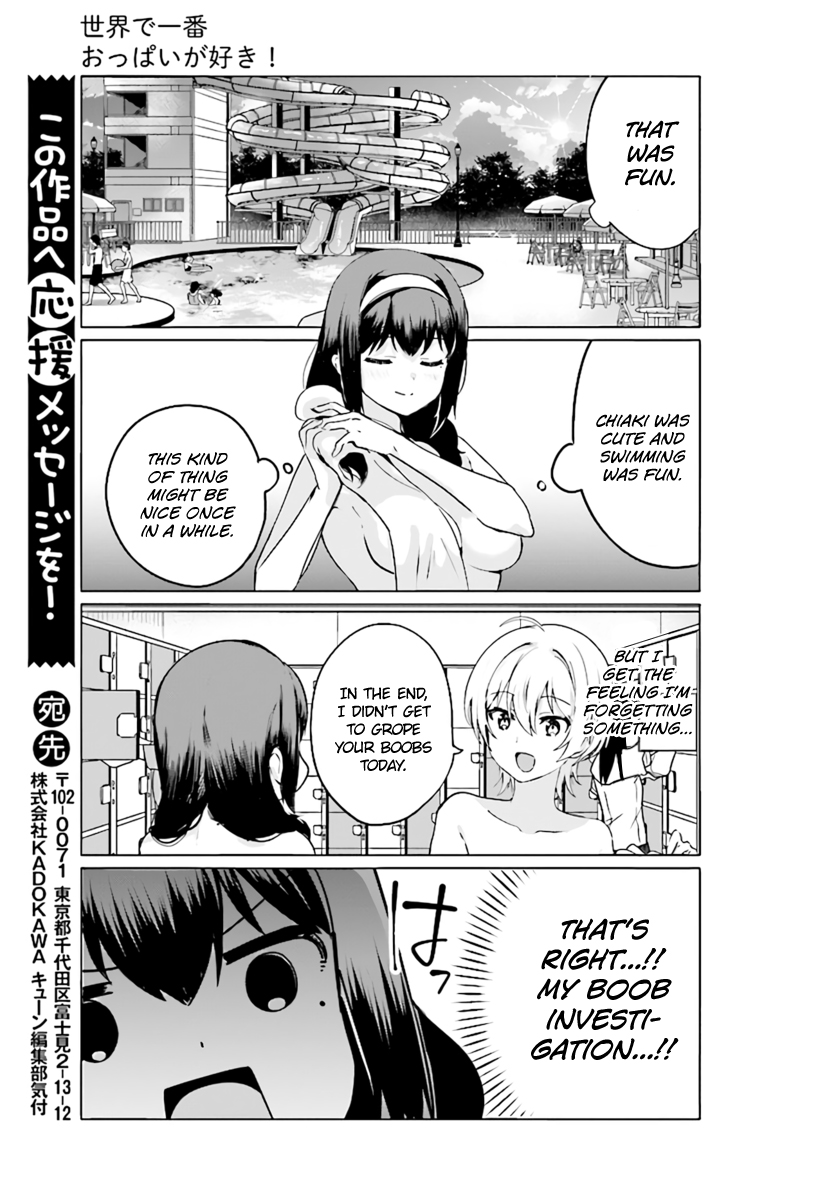I Like OPPAI Best in the World! Chapter 22 page 9 - Chapter 22