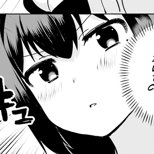 I Like OPPAI Best in the World! Chapter 22 cover