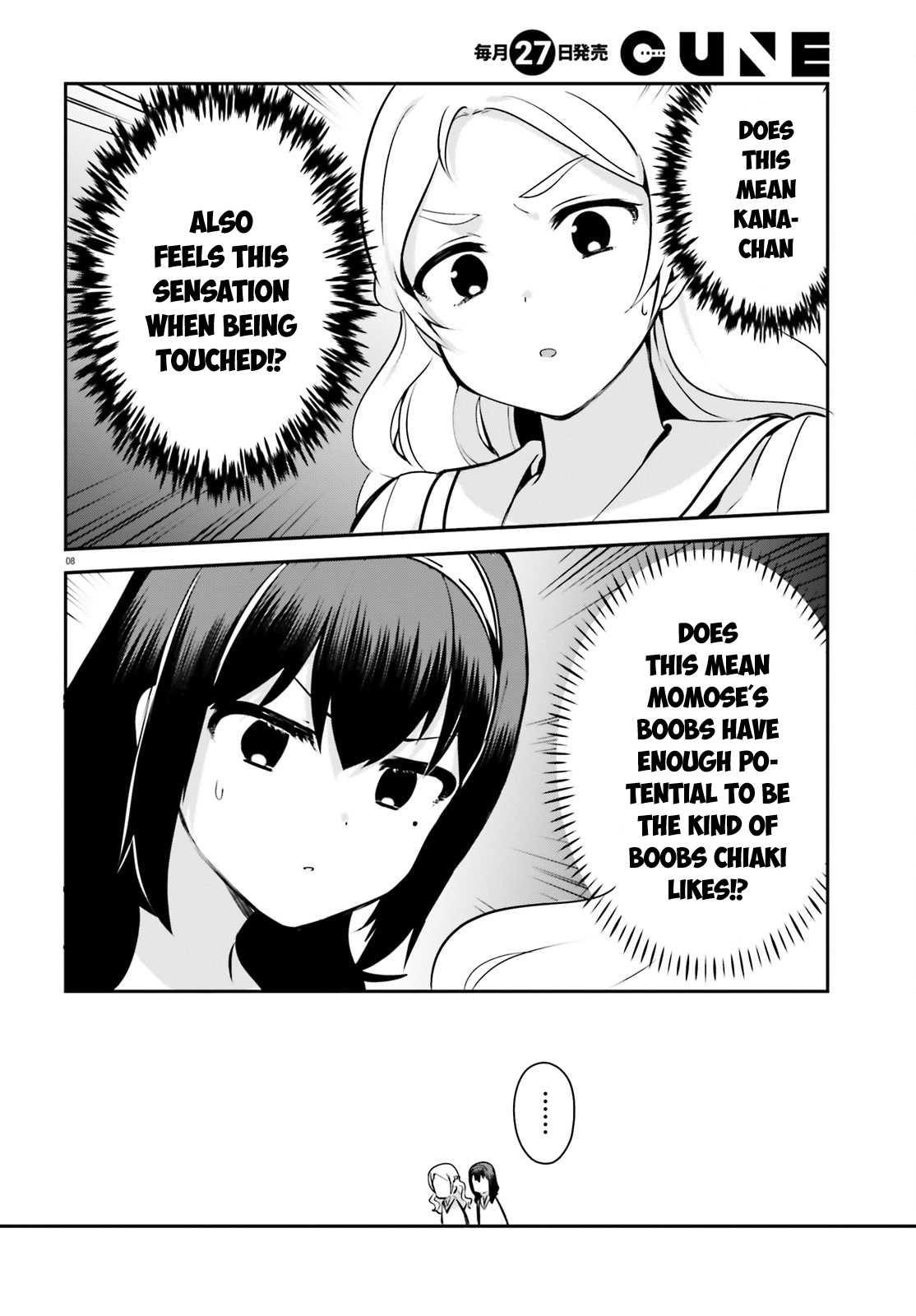 I Like OPPAI Best in the World! Chapter 23 page 8 - Chapter 23
