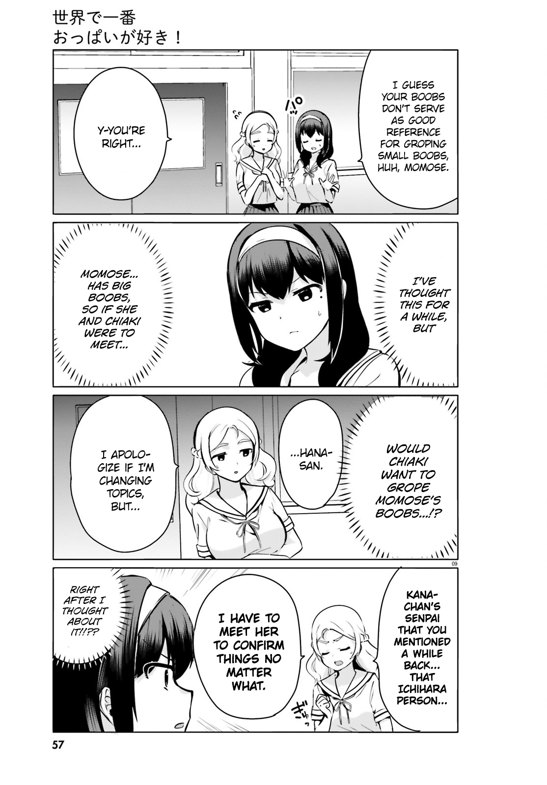 I Like OPPAI Best in the World! Chapter 23 page 9 - Chapter 23