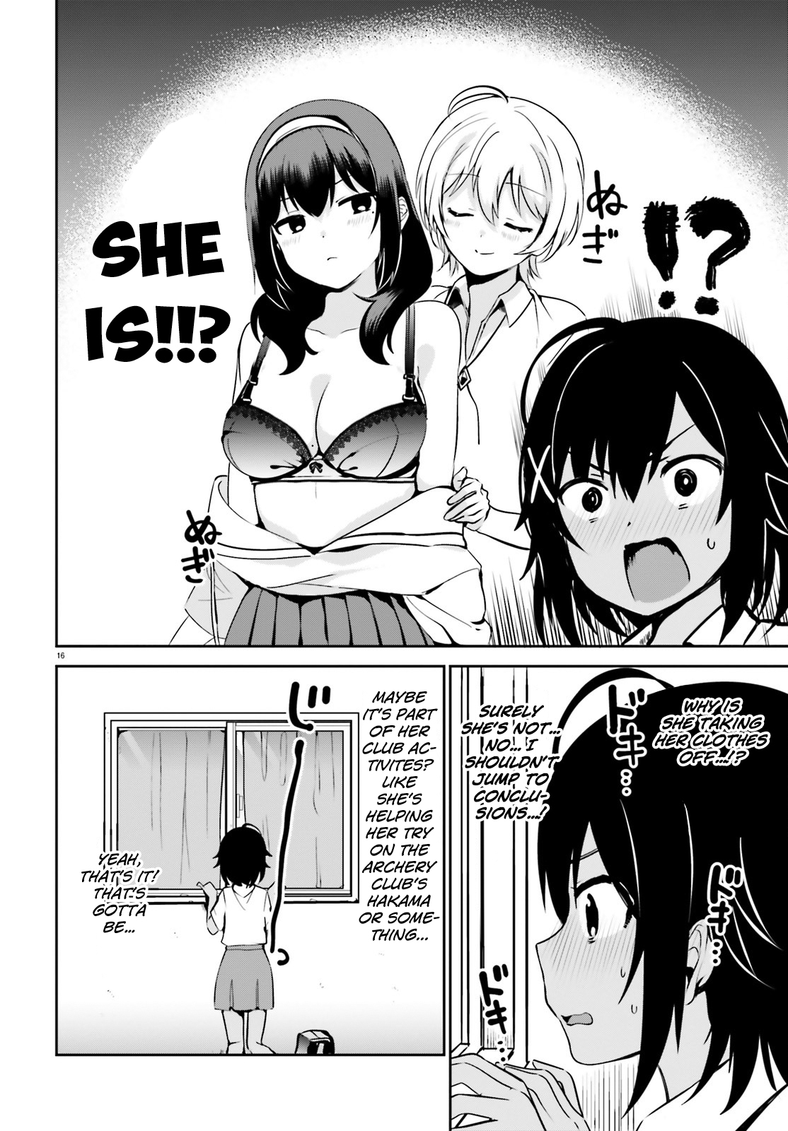 I Like OPPAI Best in the World! Chapter 24 page 4 - Chapter 24