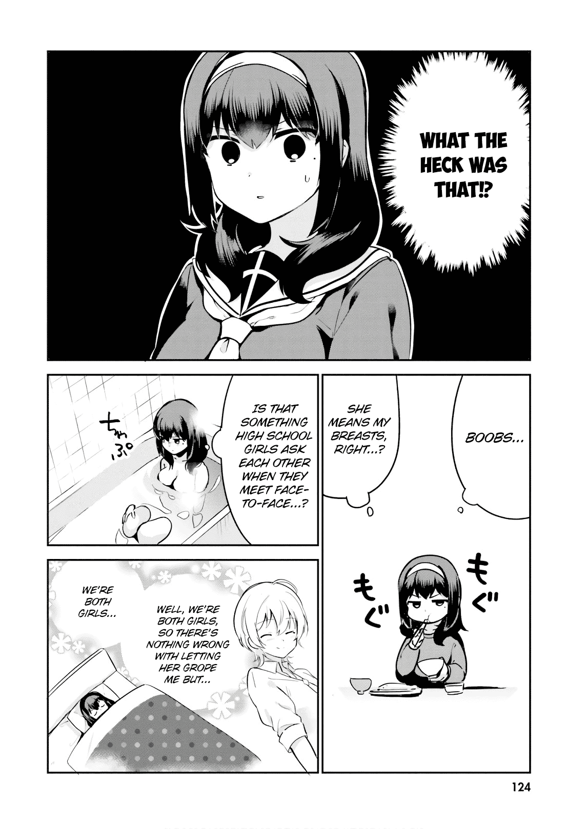 I Like OPPAI Best in the World! Chapter 25.6 page 2 - Chapter 25.6