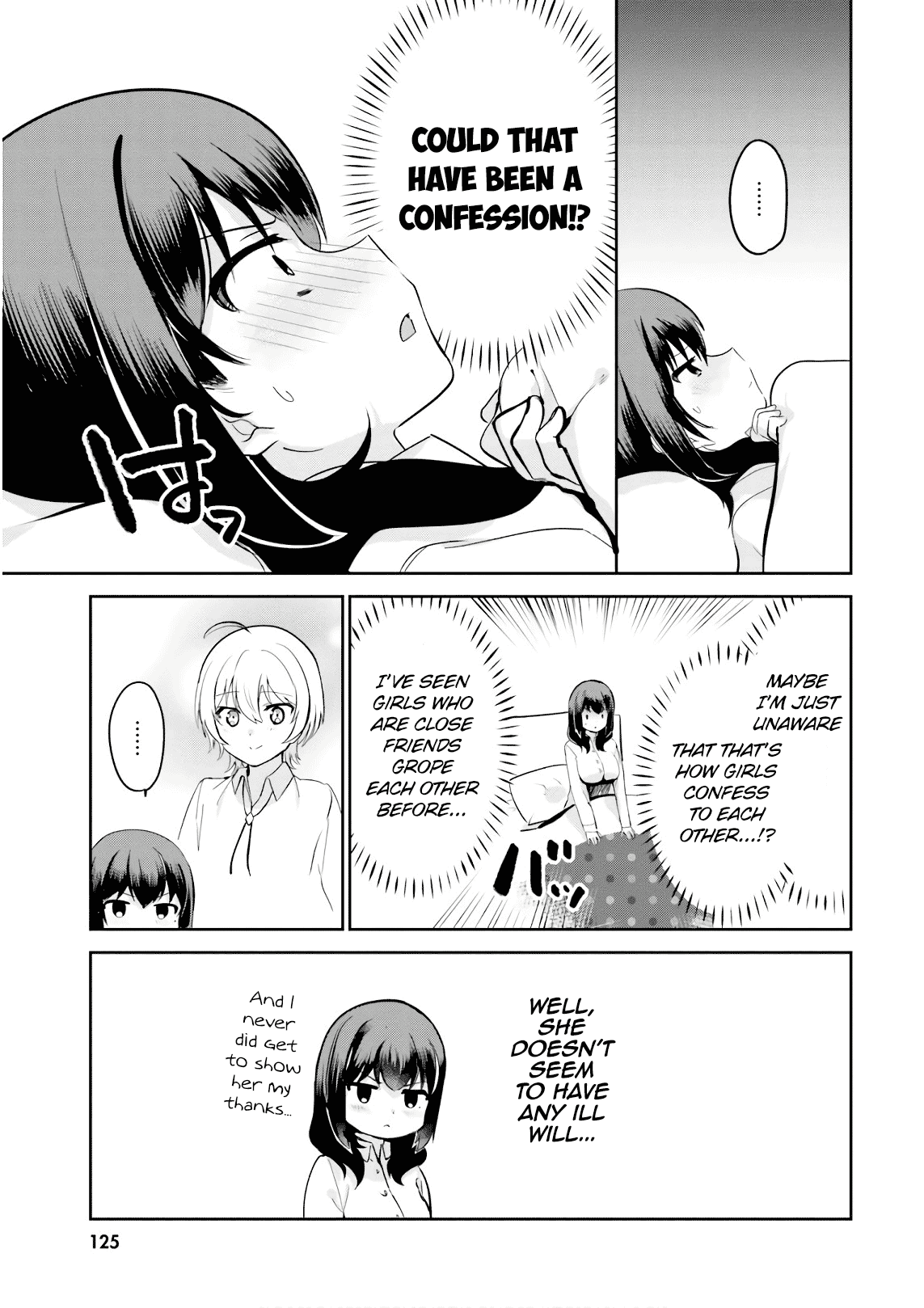 I Like OPPAI Best in the World! Chapter 25.6 page 3 - Chapter 25.6