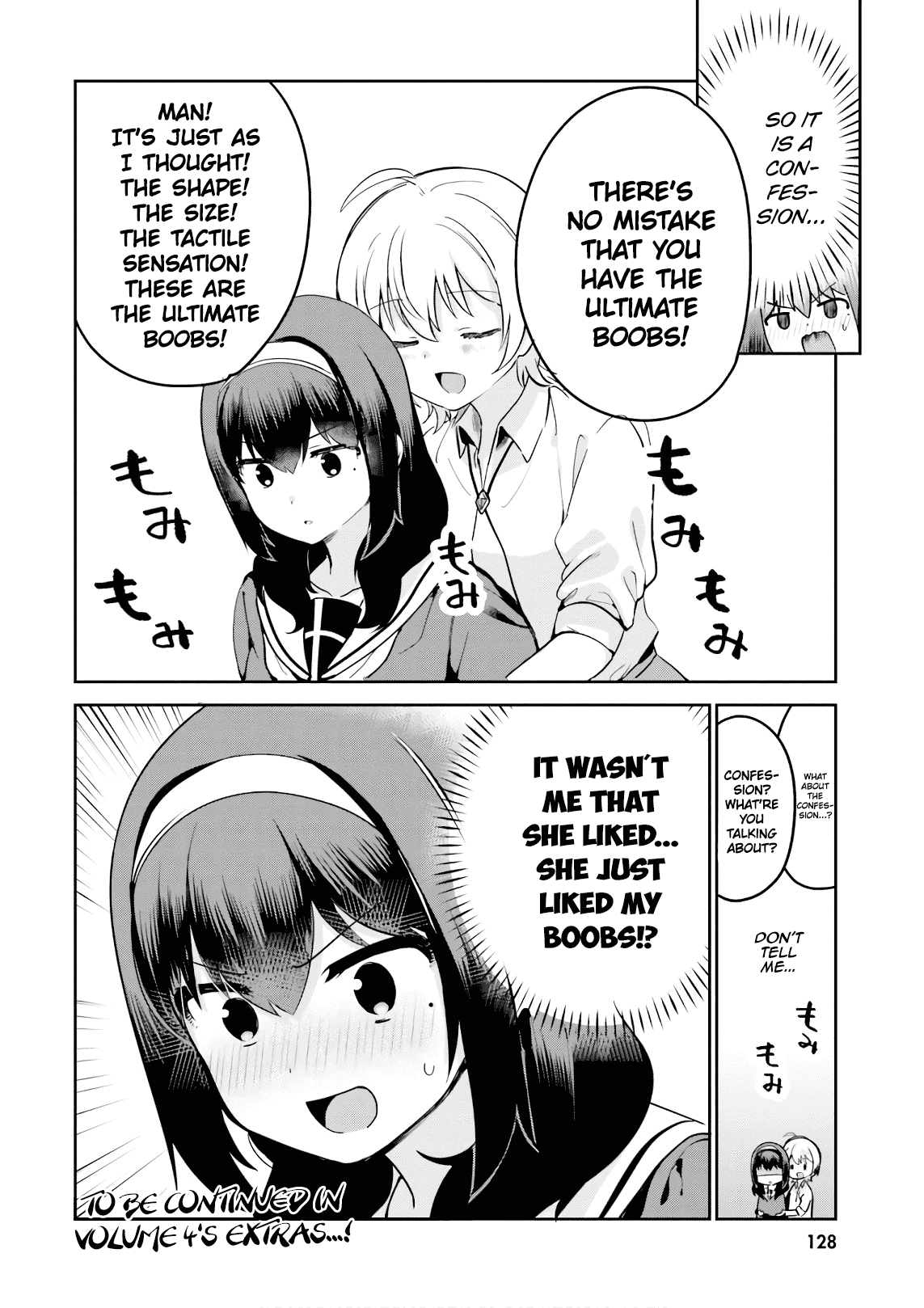 I Like OPPAI Best in the World! Chapter 25.6 page 6 - Chapter 25.6