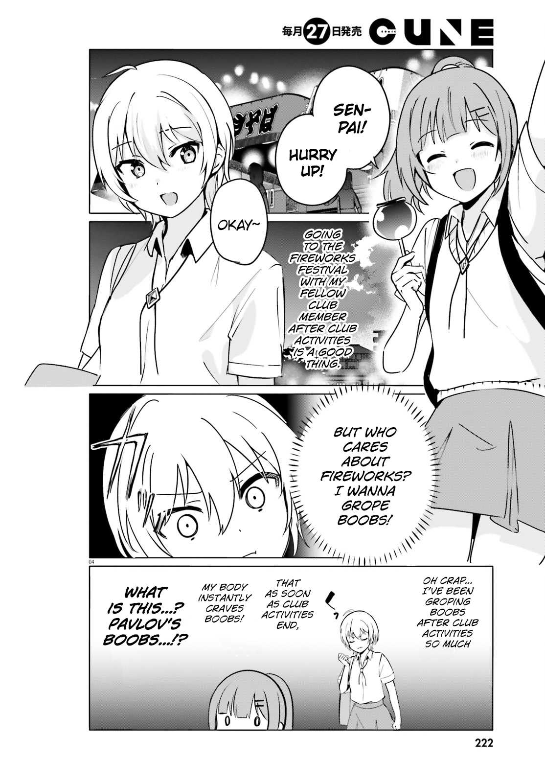 I Like OPPAI Best in the World! Chapter 25 page 4 - Chapter 25