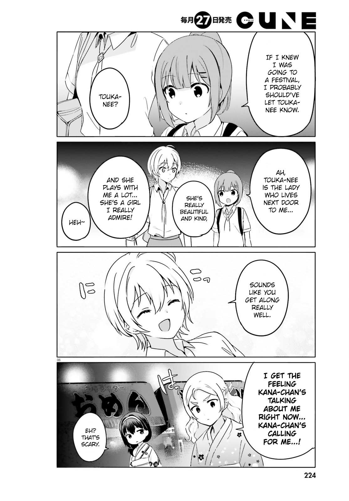 I Like OPPAI Best in the World! Chapter 25 page 6 - Chapter 25