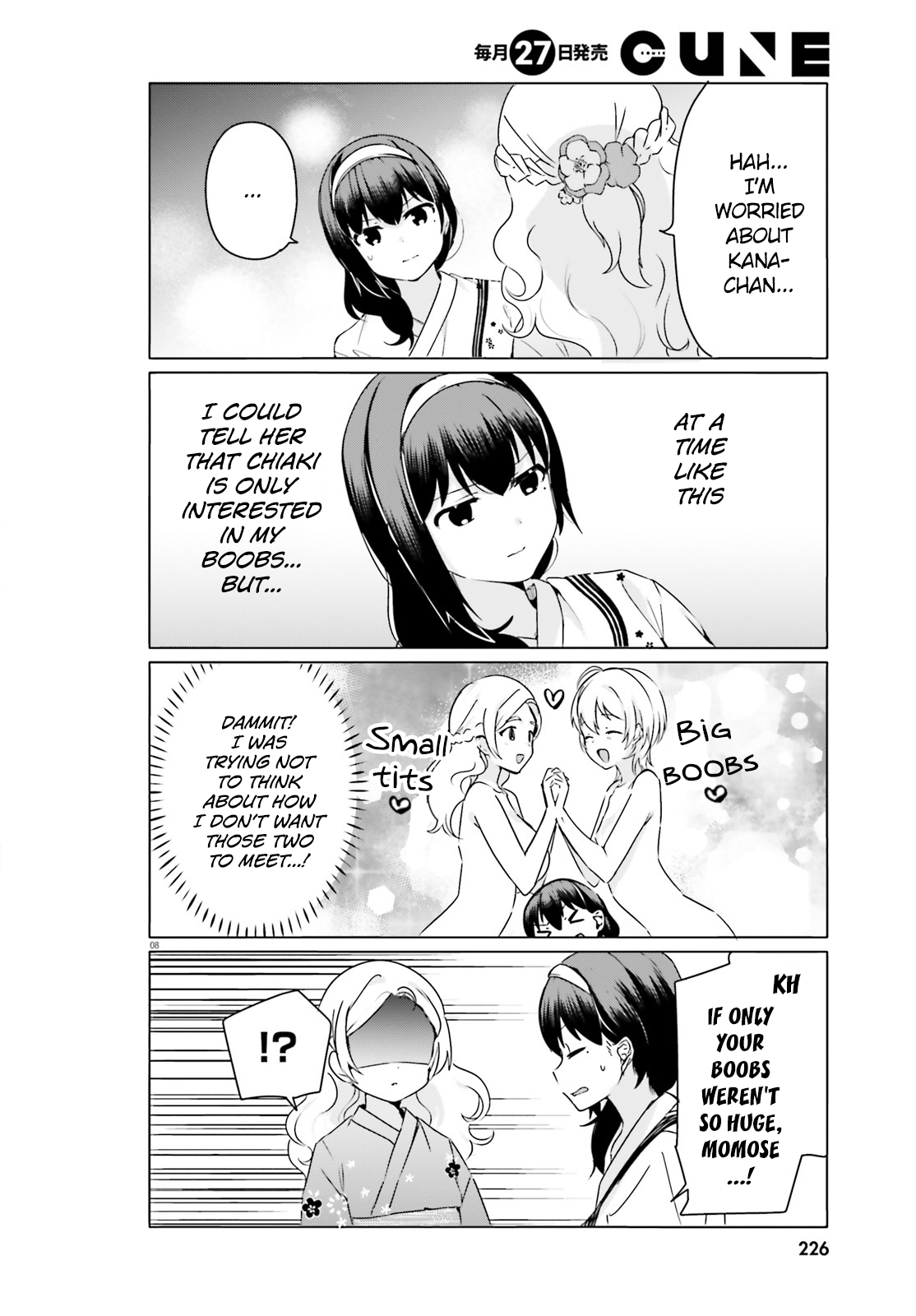 I Like OPPAI Best in the World! Chapter 25 page 8 - Chapter 25