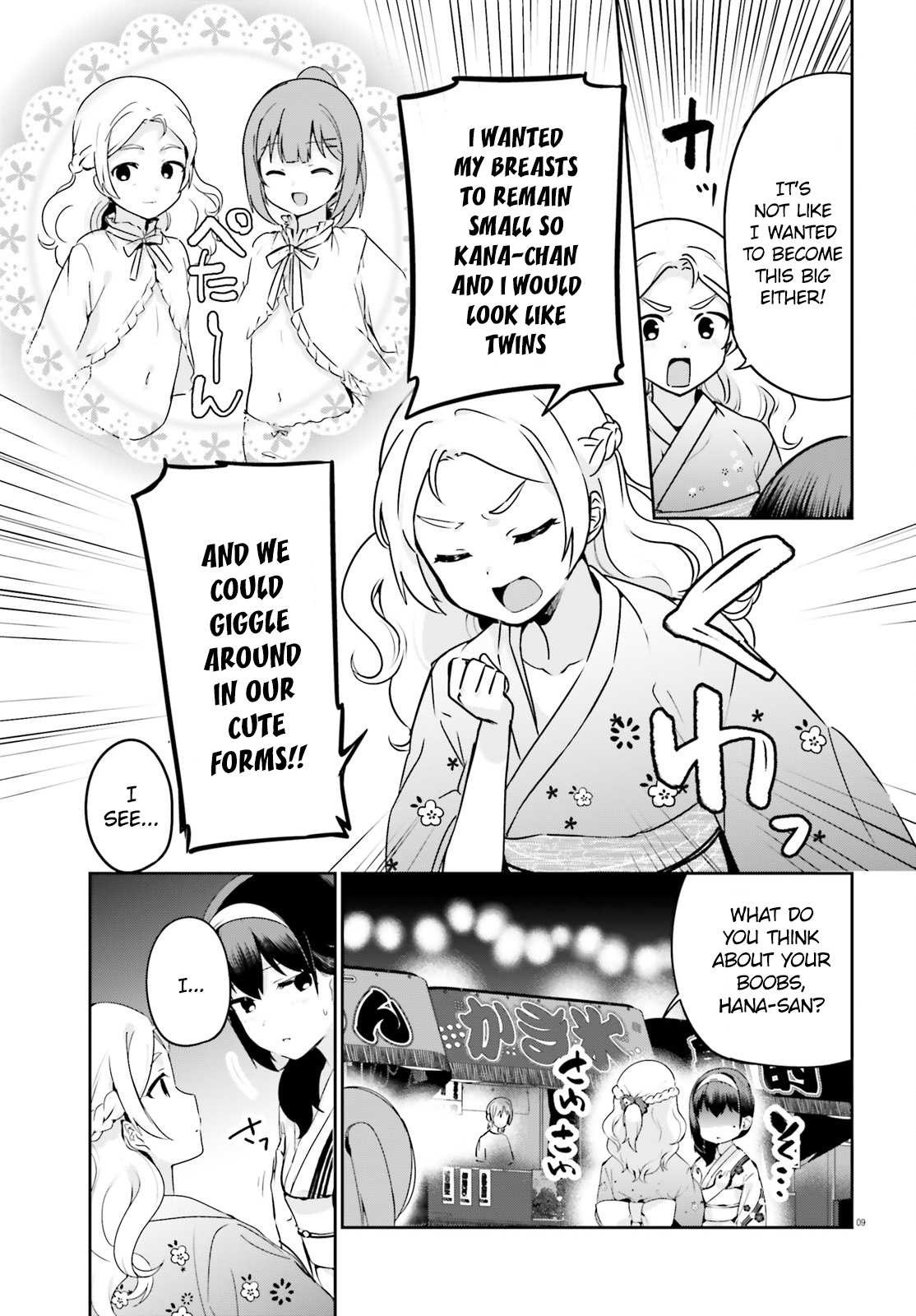 I Like OPPAI Best in the World! Chapter 25 page 9 - Chapter 25