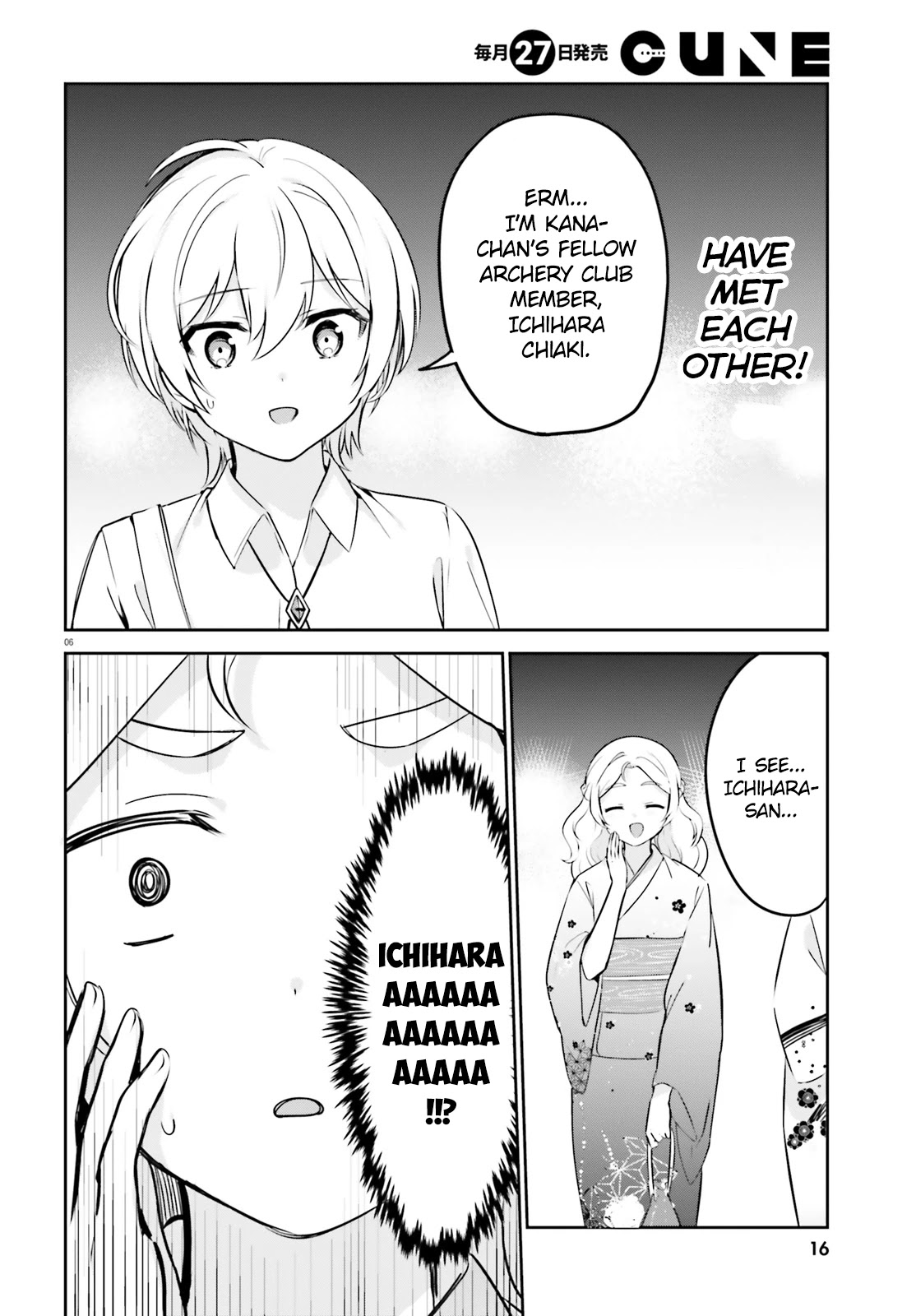 I Like OPPAI Best in the World! Chapter 26 page 10 - Chapter 26