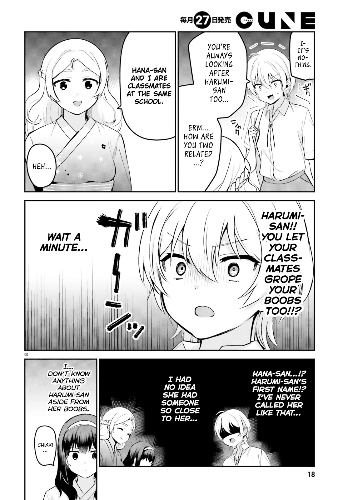 I Like OPPAI Best in the World! Chapter 26 page 12 - Chapter 26