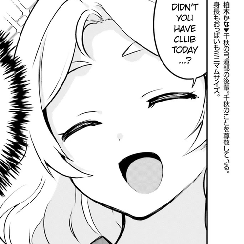 I Like OPPAI Best in the World! Chapter 26 cover