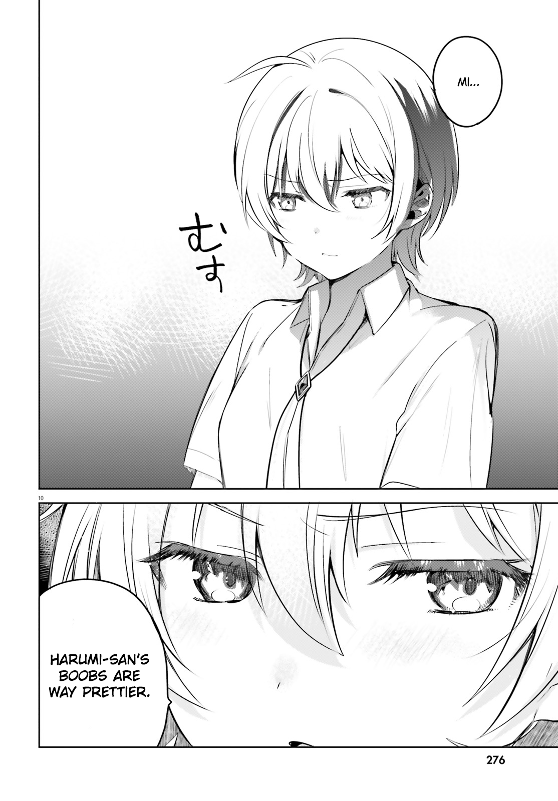 I Like OPPAI Best in the World! Chapter 27 page 10 - Chapter 27