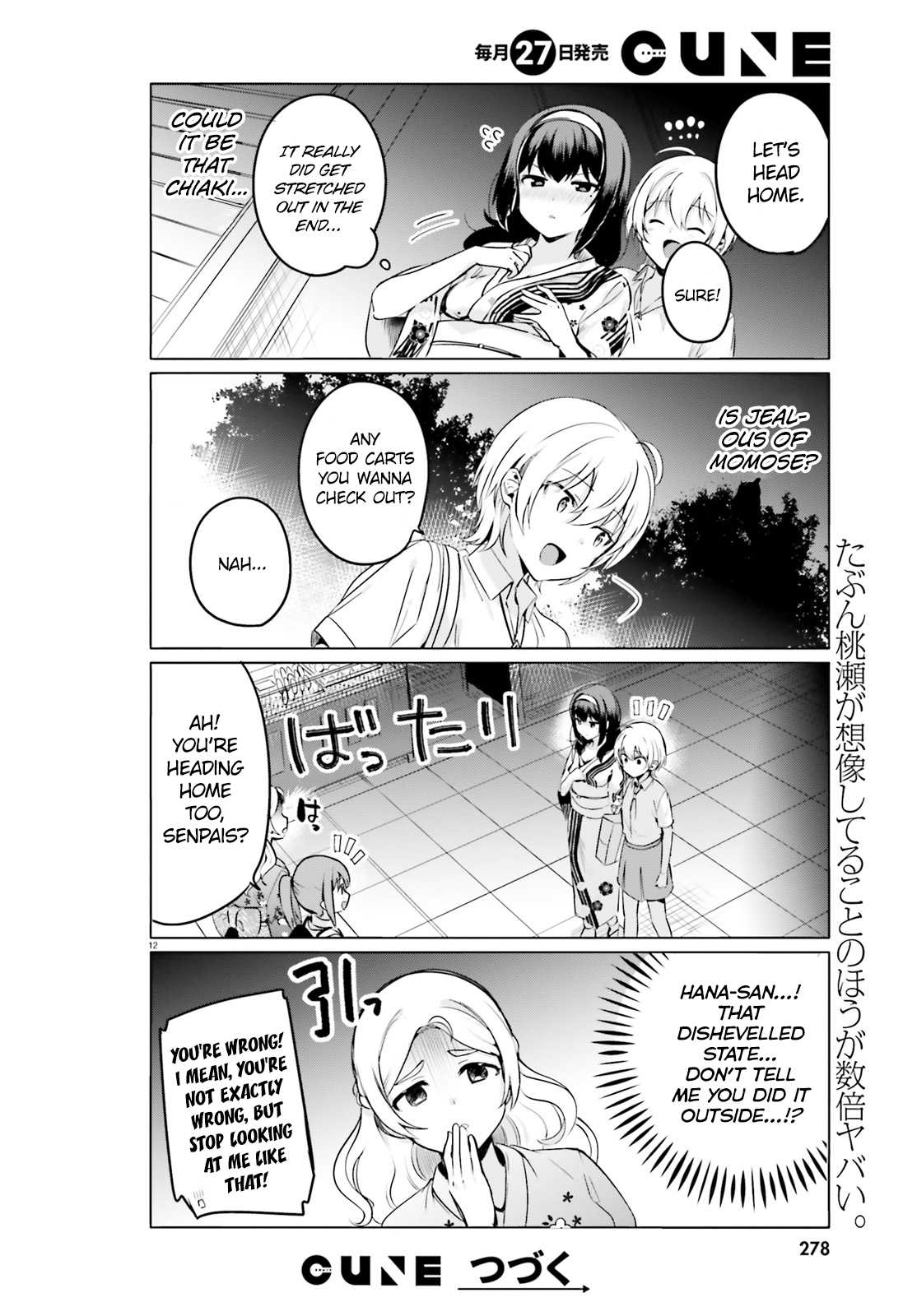 I Like OPPAI Best in the World! Chapter 27 page 12 - Chapter 27