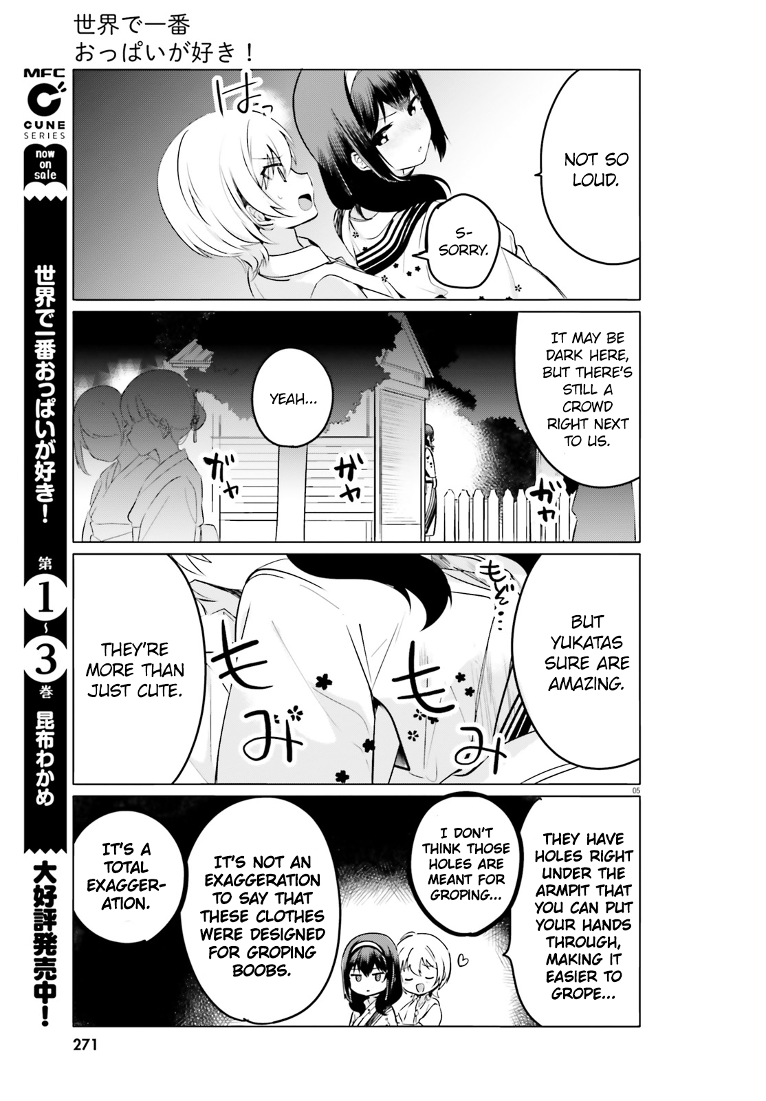 I Like OPPAI Best in the World! Chapter 27 page 5 - Chapter 27