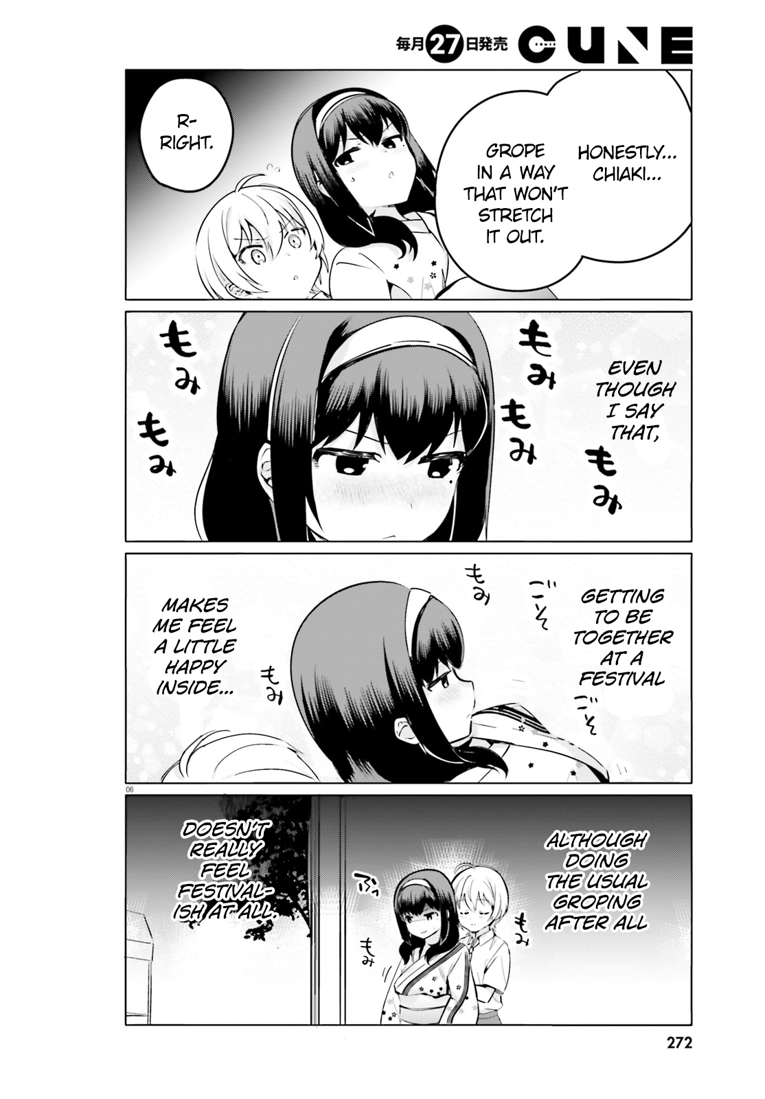 I Like OPPAI Best in the World! Chapter 27 page 6 - Chapter 27