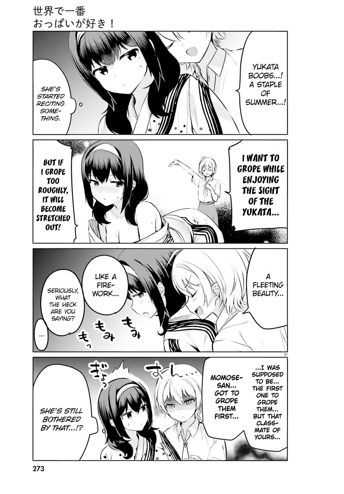 I Like OPPAI Best in the World! Chapter 27 page 7 - Chapter 27