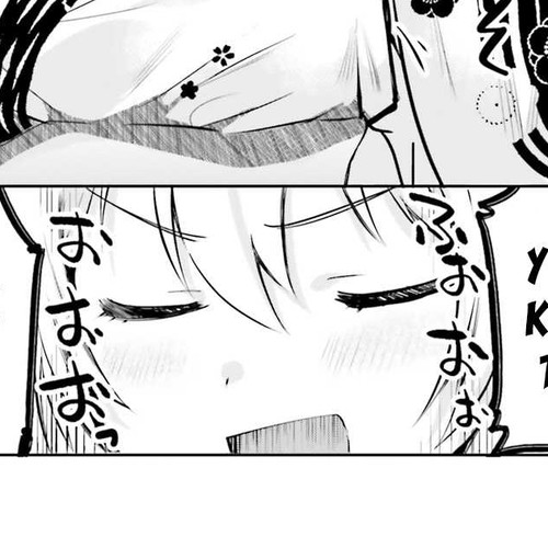 I Like OPPAI Best in the World! Chapter 27 cover