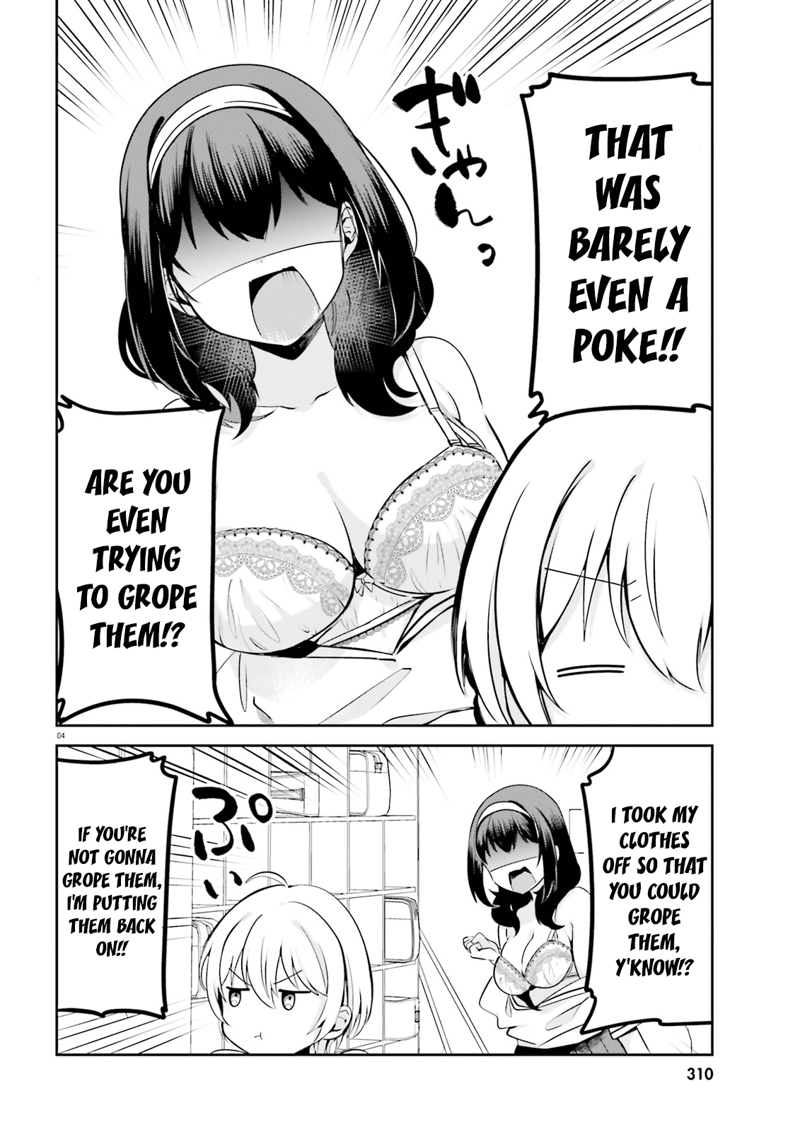 I Like OPPAI Best in the World! Chapter 28 page 4 - Chapter 28