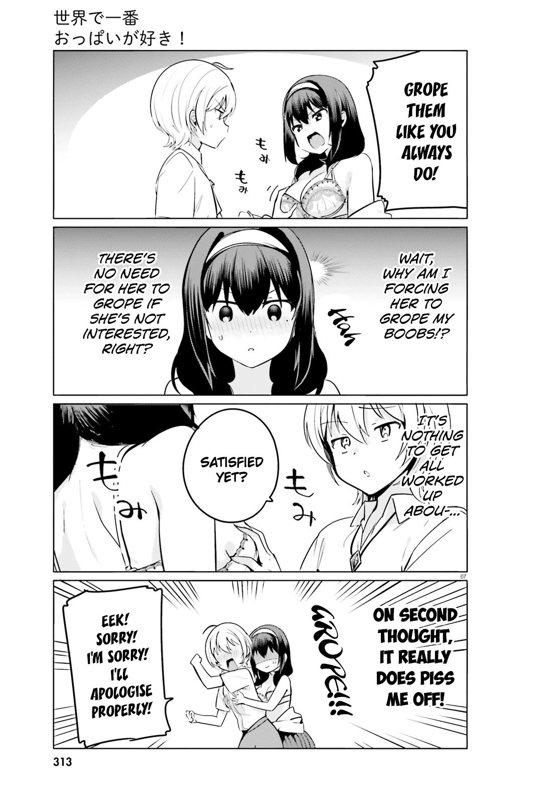 I Like OPPAI Best in the World! Chapter 28 page 7 - Chapter 28