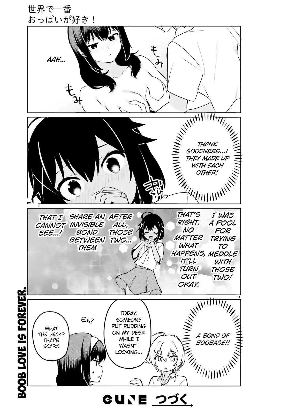 I Like OPPAI Best in the World! Chapter 29 page 11 - Chapter 29